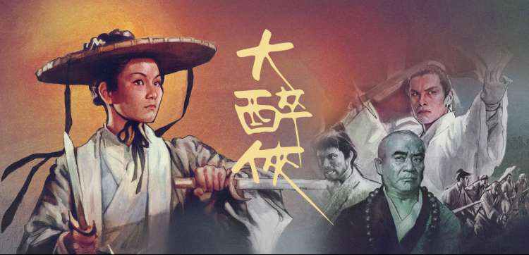 亲吻漫画心动分镜解析横幅